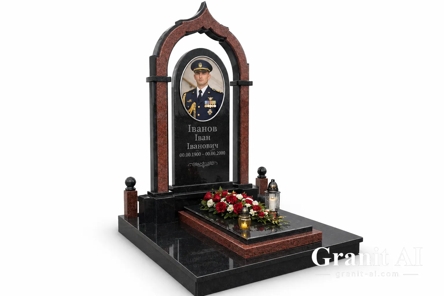Генерация Granit AI 09
